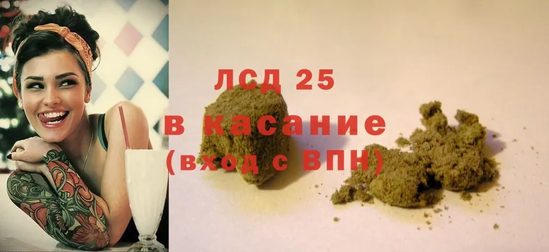 Купить наркотики сайты Гуково A-PVP  Меф мяу мяу  АМФЕТАМИН  Cocaine  Бошки Шишки 